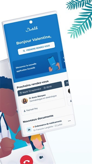 doctolib app(法國醫(yī)療預(yù)訂平臺) v3.4.8 手機版 3