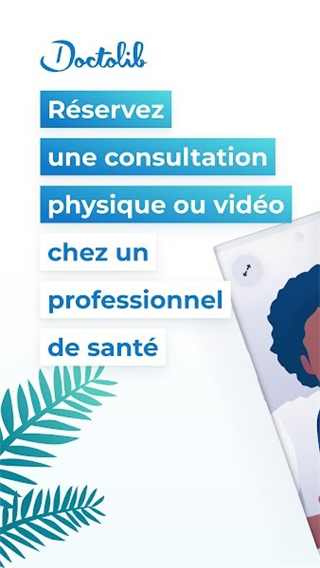 doctolib app(法國醫(yī)療預(yù)訂平臺) v3.4.8 手機版 1