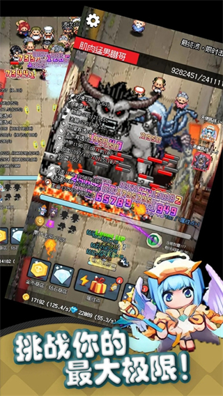 守個蛋內置菜單 v1.0.0 0