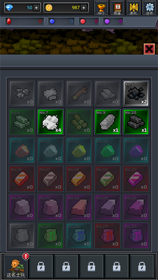 成长士兵(辅助菜单) v4.6.82