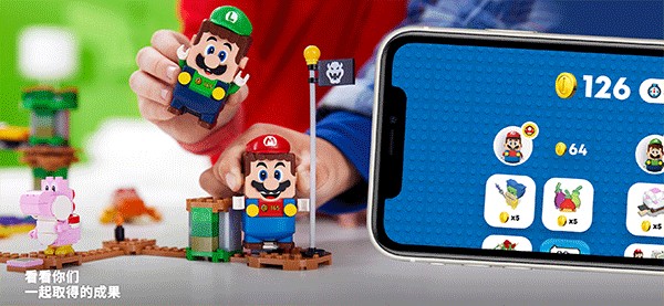 樂高lego super mario apk v2.11.2安卓版 3