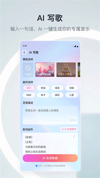 天貓精靈安卓手機版 v8.22.0最新版 1