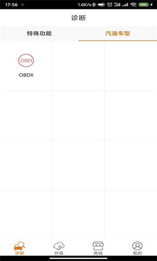 IMSC91 v1.4.9最新版 0