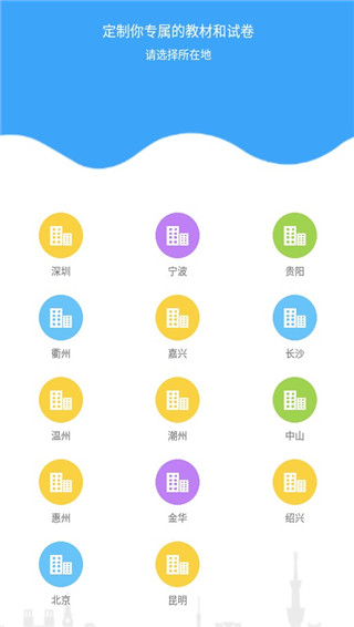 YOUTOO愛(ài)聽(tīng)說(shuō) v2.6.67 最新版 3