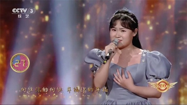 楓蜜直播app v2.19.01 安卓版 0