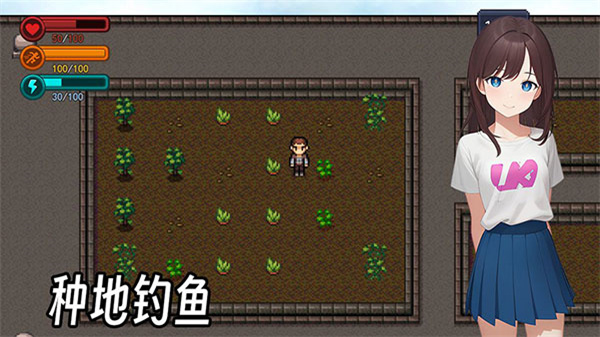 生存边缘3无限资源版 v0.7023