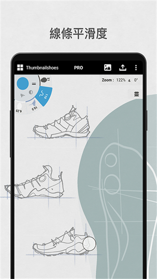 概念畫板免費版 v2025.09.4 最新版 3