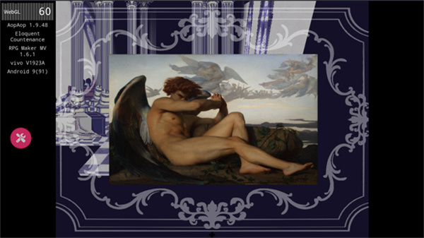 善言之容游戏手机版 v1.9.481