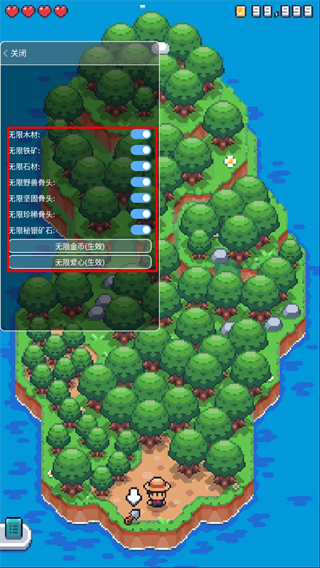 迷你無人島生存無限資源 v1.1.16 0