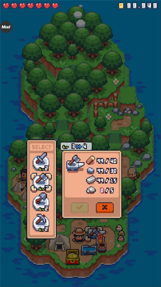 迷你無人島生存無限資源 v1.1.16 3