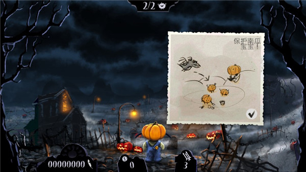 大戰(zhàn)僵尸鳥無限金幣版 v1.15 2