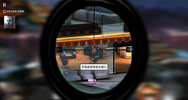 杀手狙击手汉化版 v1.17.130