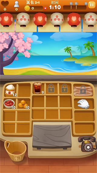 點心大廚中文版 v3.2.4 2