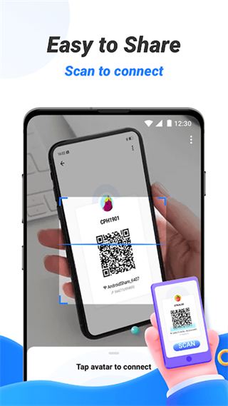茄子快傳精簡中文版 v3.17.59安卓版 1