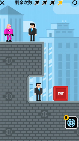 超能魔術(shù)手無(wú)限金幣版 v1.0.4 0