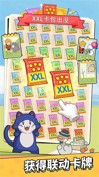 梦境侦探安卓版 v62.0.01