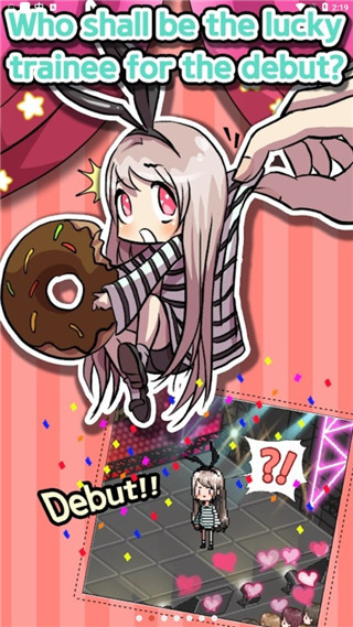 偶像制作人无限钻石版 v2.312