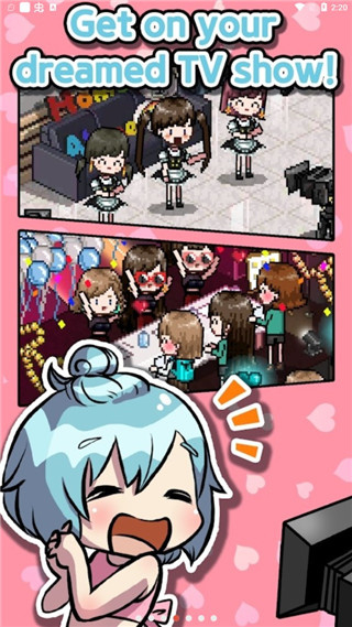 偶像制作人无限钻石版 v2.311