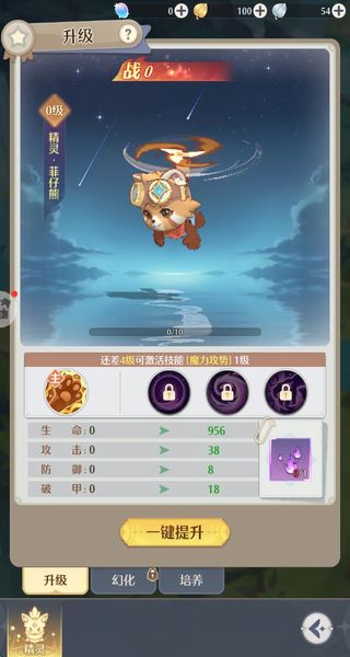 云上契约 v1.20