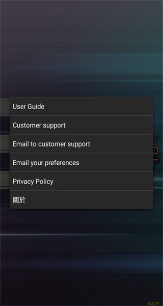 epsxe模擬器安卓中文版 v2.0.18 官方手機(jī)版 2