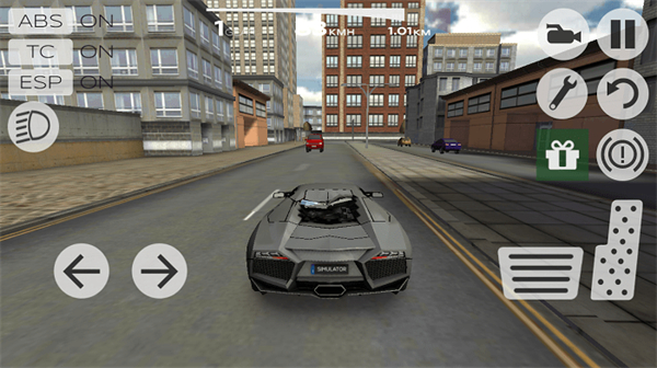 極限賽車(chē)駕駛無(wú)限金幣版 v7.6.2 0