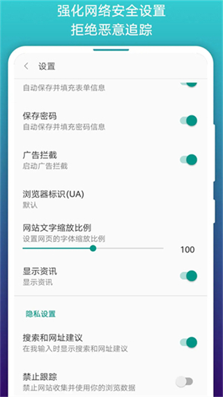 免費(fèi)漫畫(huà)閱站網(wǎng)頁(yè)版 v1.1.292 0