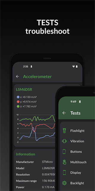 devcheck官方中文版(顯示幀率) v5.49安卓版 3