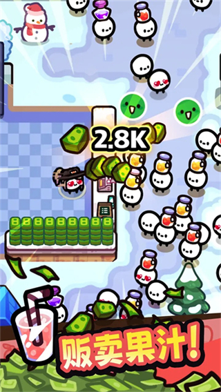 我只是水果免广告 v1.61