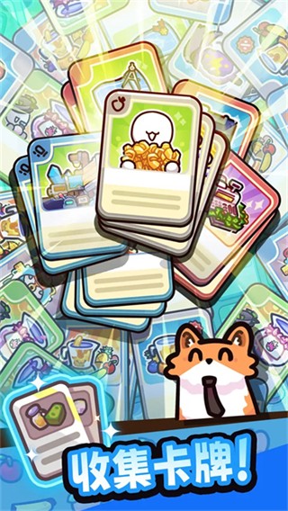 我只是水果免广告 v1.63