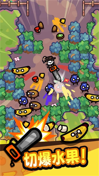 我只是水果無(wú)限鉆石 v1.6 2