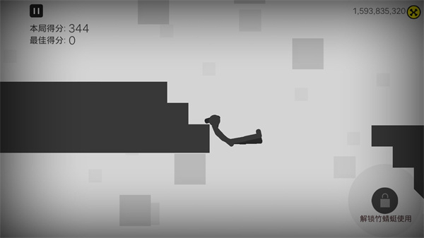 粉碎火柴人無限金幣版 v1.0.1 3