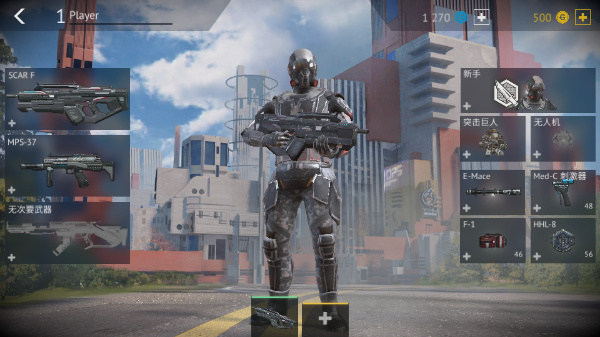 無盡行動未來無限金幣版 v1.12.1.1 2