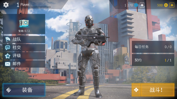 无尽行动未来国际服 v1.12.1.11