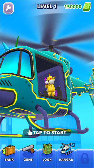 空中特工队全武器解锁版 v1.8.543