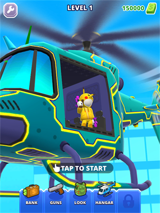 空中特工队全武器解锁版 v1.8.542