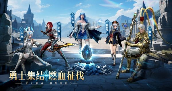 神迹觉醒 v5.0.12