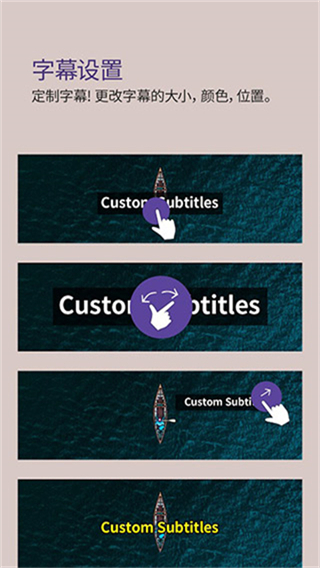 KMPlayer安卓播放器 v45.10.211 2