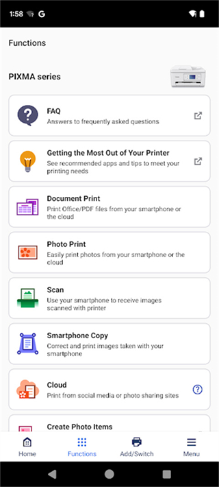 佳能打印ts3380手機(jī)app v3.6.0安卓版 3