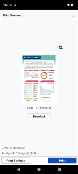 佳能打印ts3380手機(jī)app v3.6.0安卓版 2