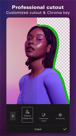 CapCut剪輯軟件 v15.5.0最新版 1