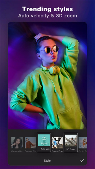 CapCut剪輯軟件 v15.5.0最新版 2