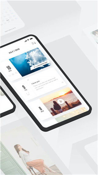 卡片日記官方版 v5.12.1 安卓版 3