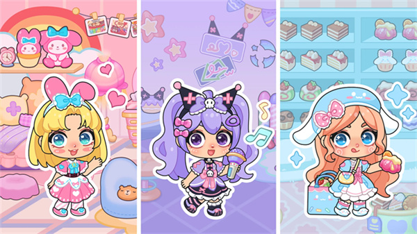 艾拉世界小鎮生活2025最新版 v3.6 2