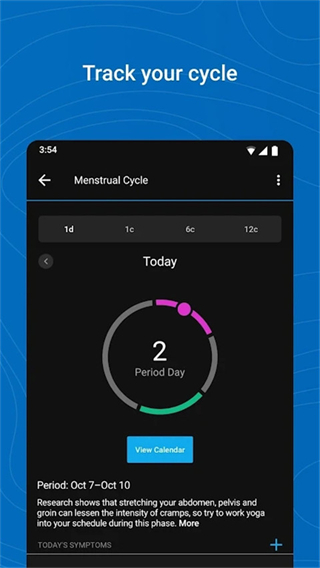 garmin fenix軟件 v5.17.1 安卓版 1