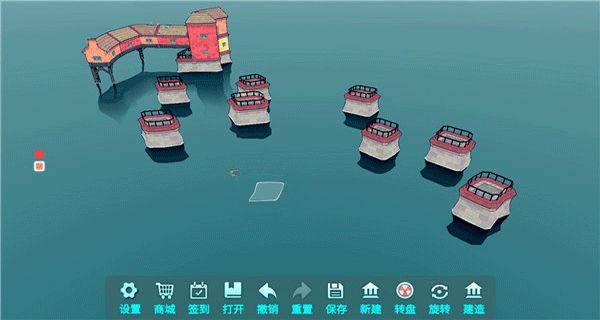 水鄉(xiāng)小城 v1.0.0 3