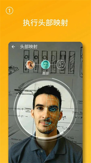 聲晰飛官方版(sxfi) v3.12.02 安卓版 2