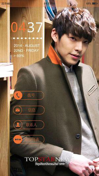 Buzz桌面中文版 v1.9.7.07安卓版 3