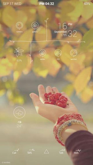 Buzz桌面中文版 v1.9.7.07安卓版 0