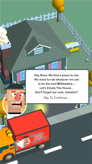 猛男搬家无限金币 v1.32