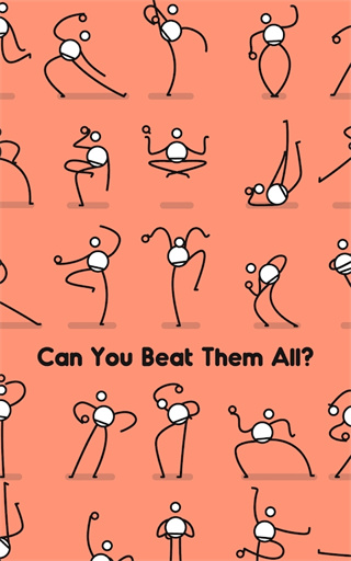 老子是乒乓之王安卓版 v2.8 3